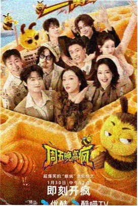 歪歪漫画分类 - 灵笼觉醒