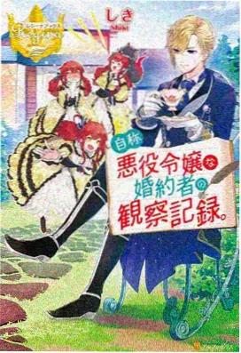 歪歪漫画排行榜 - 风起长安